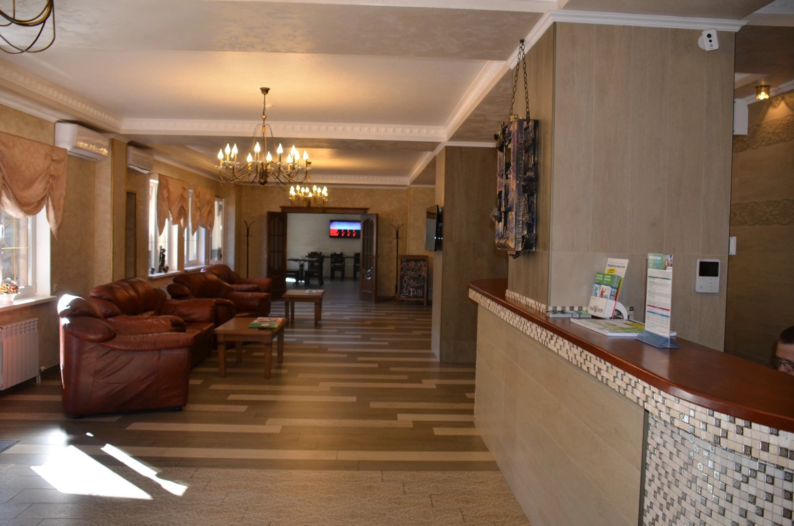 Альпийская сказка Плюс