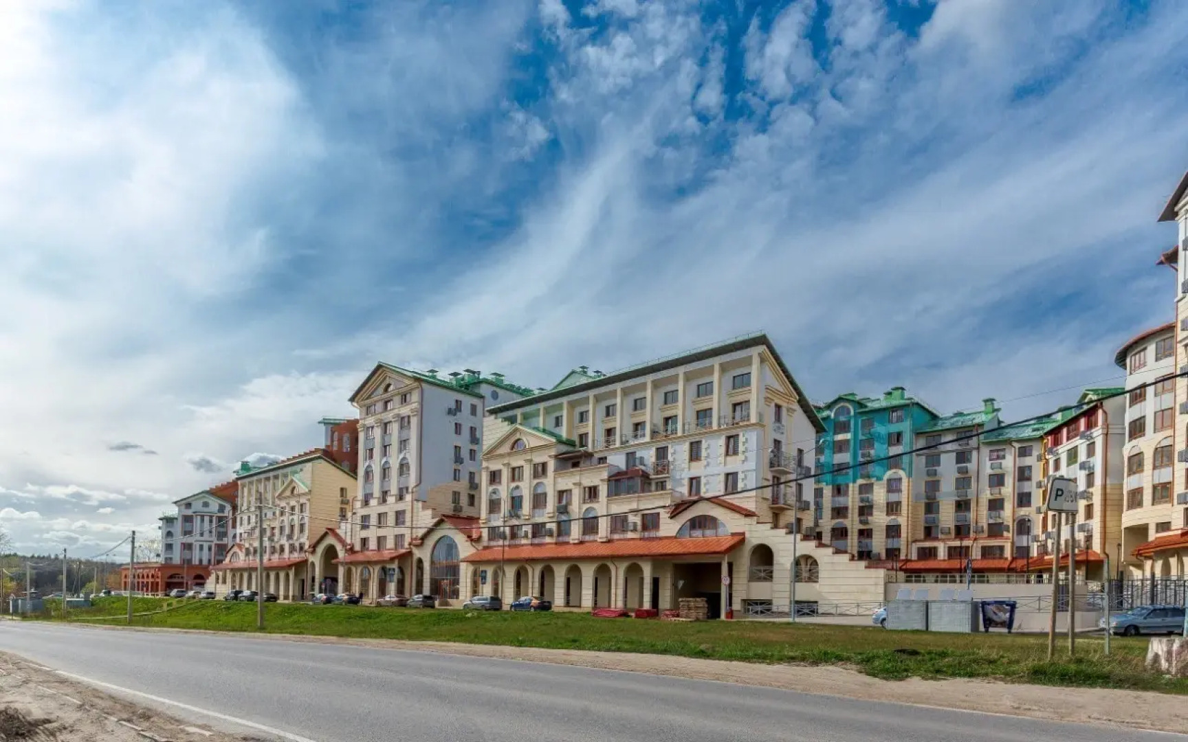 Апартаменты в Жк Римский Рм1