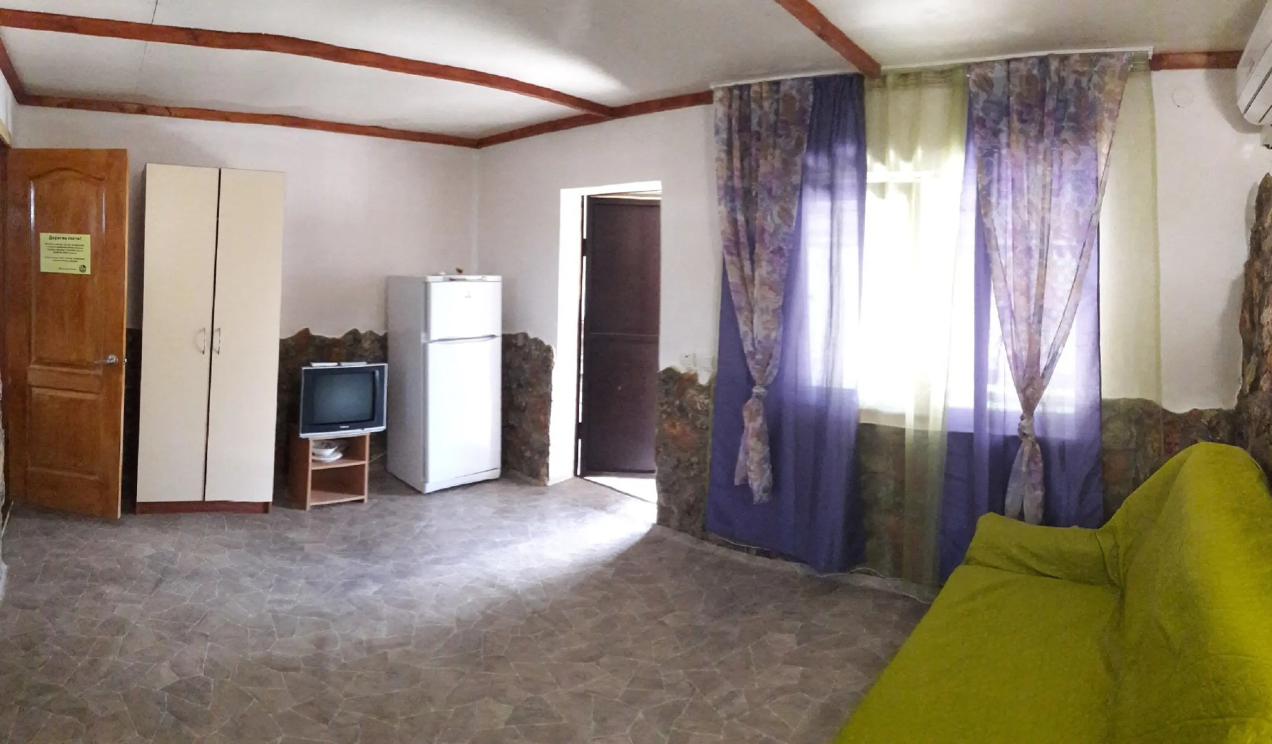 Гостевой дом Бриз