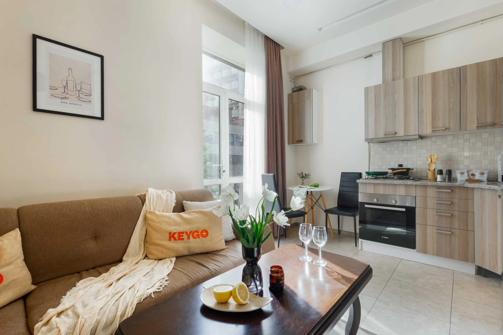 Апартаменты KeyGo #0043 комфорт и уют в городе