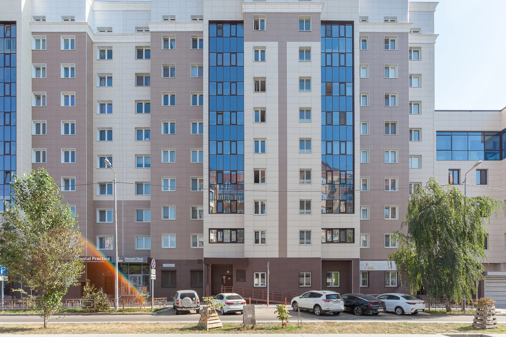 Апартаменты RentPlaza в Центре