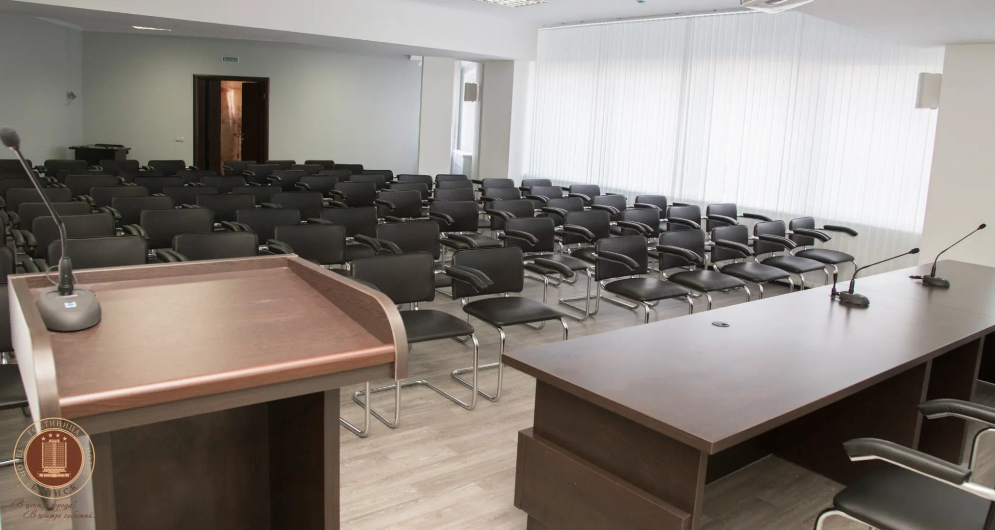 Гостиница Брянск