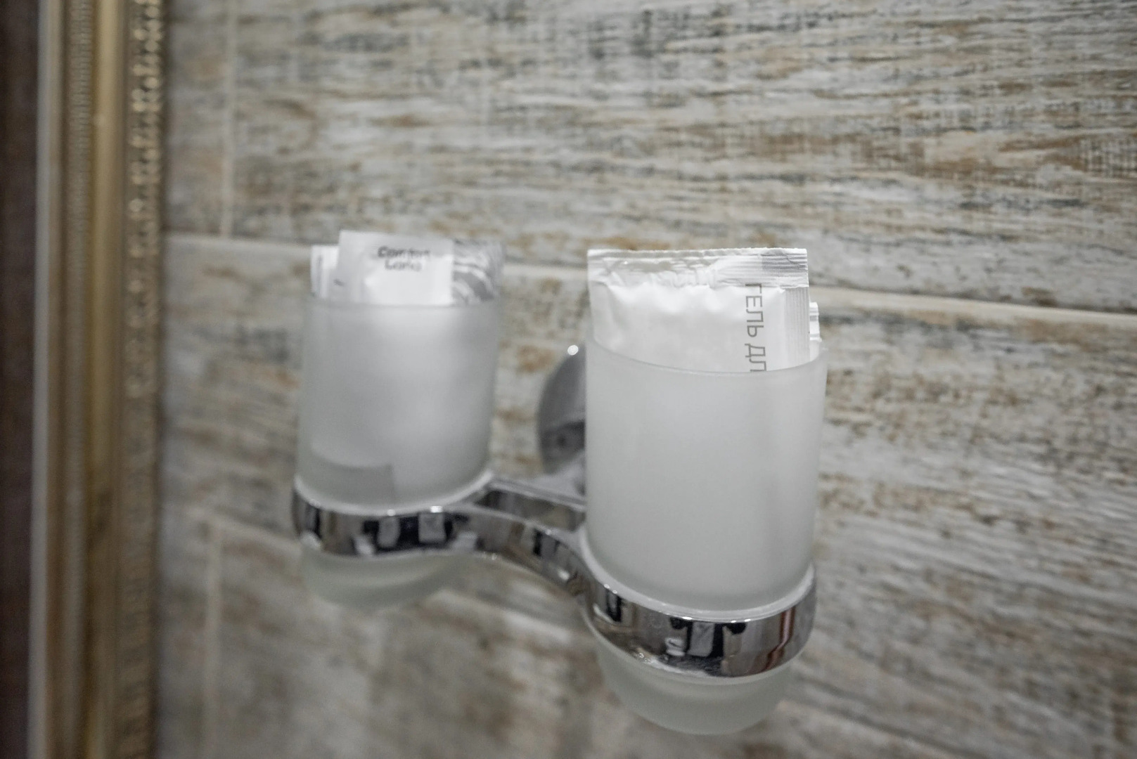 Апартаменты Место под солнцем 5