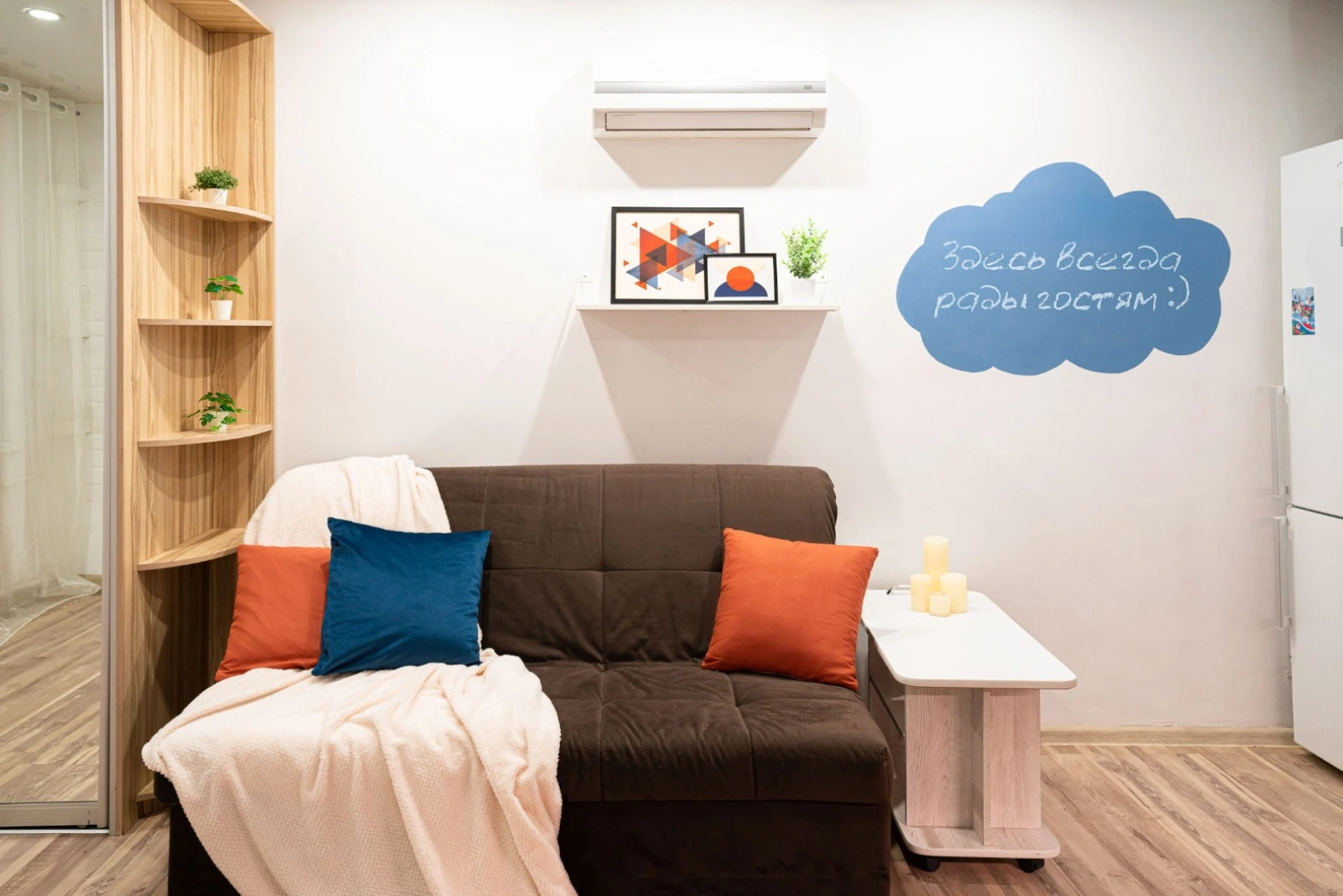 Квартира Однокомнатная квартира с детской