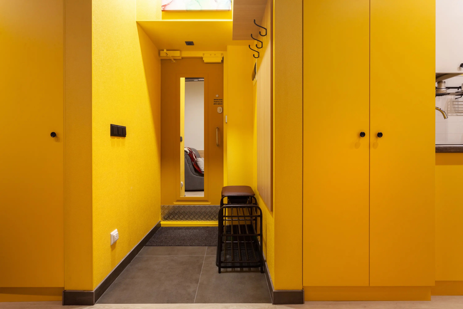 Апартаменты Happy Rooms Yellow