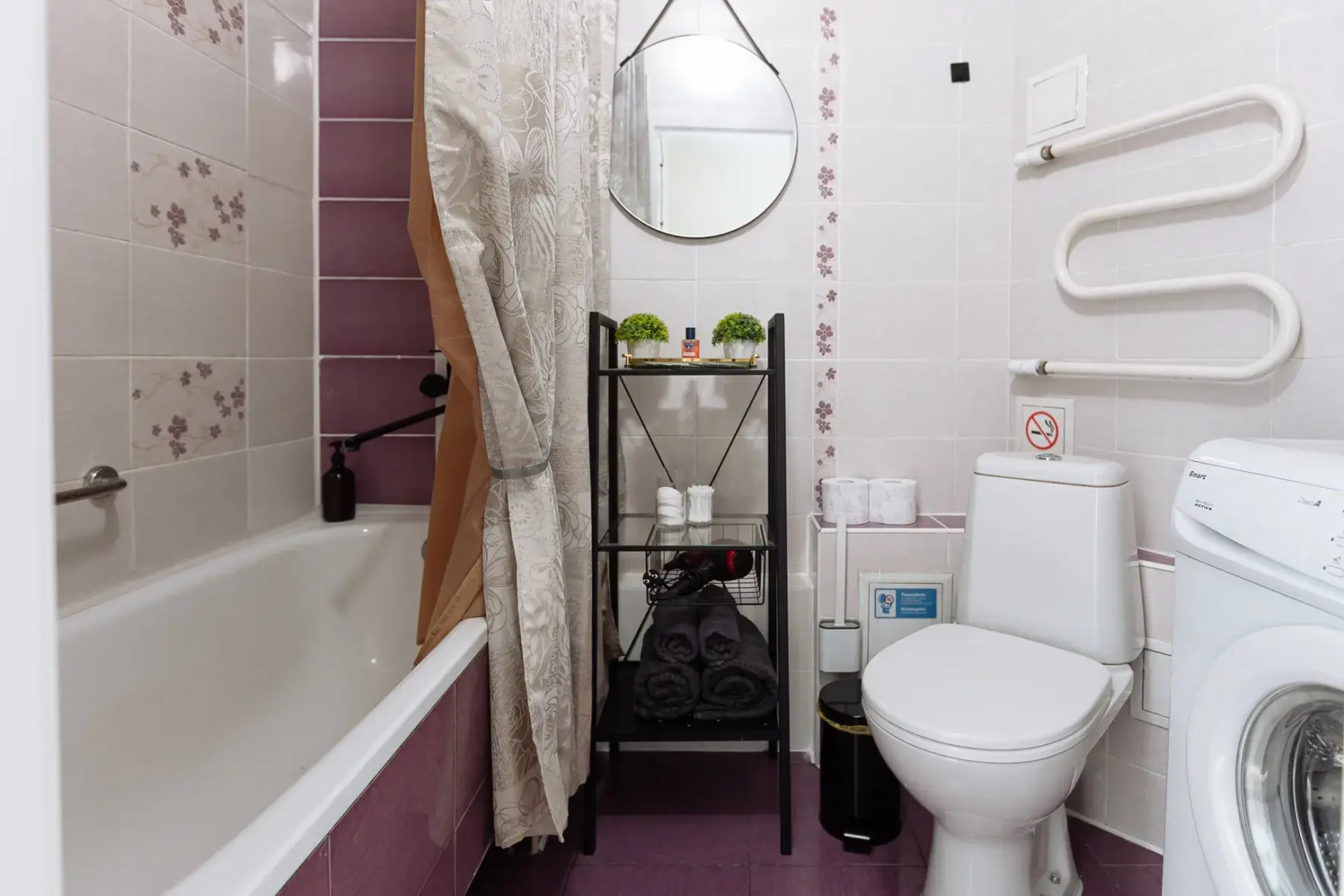 Апартаменты Ariel у Музея Мирового океана