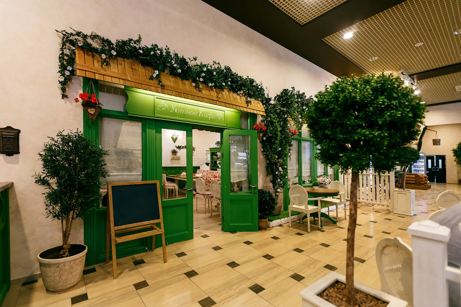 Отель Heliopark Cruise