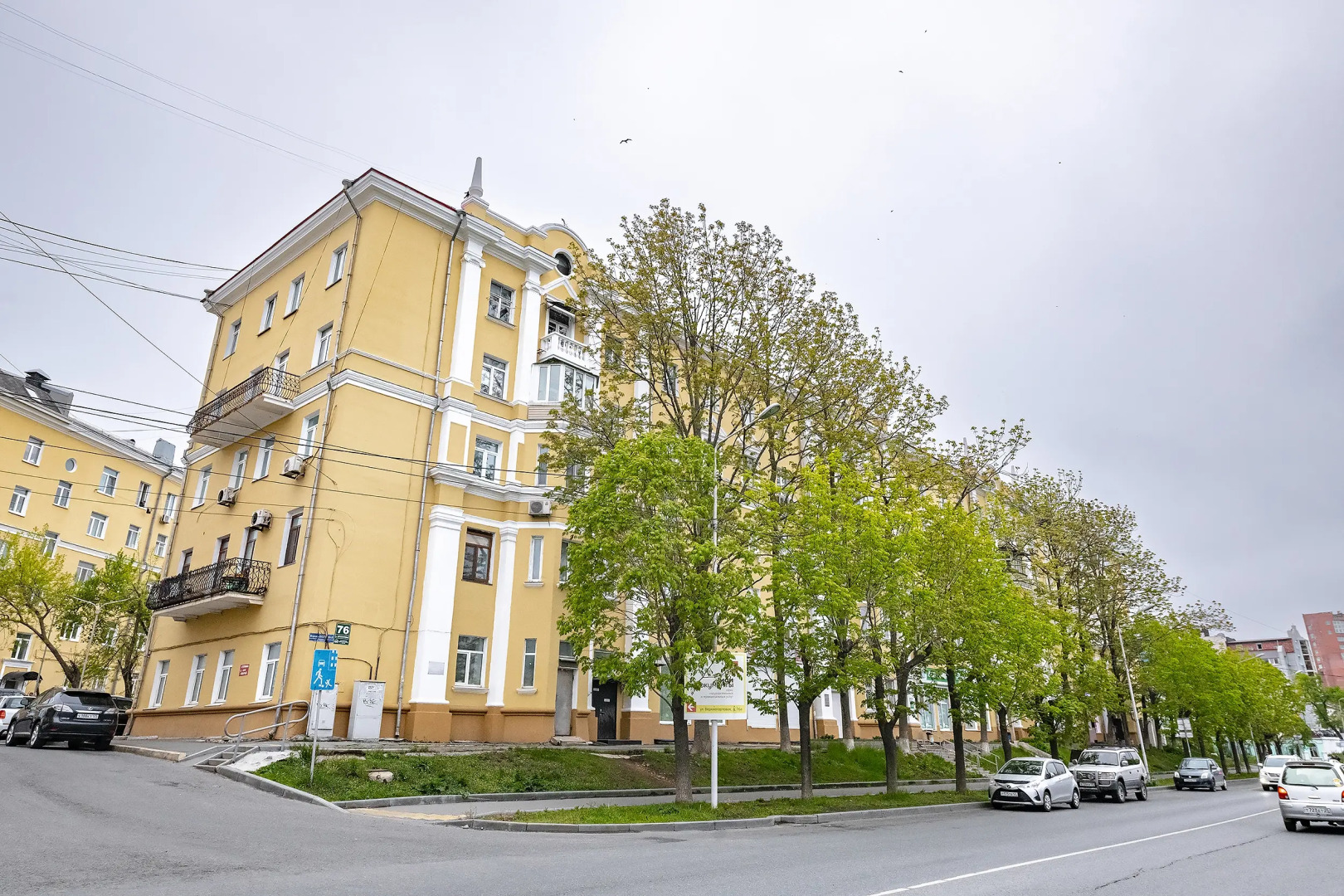 Апартаменты Belle