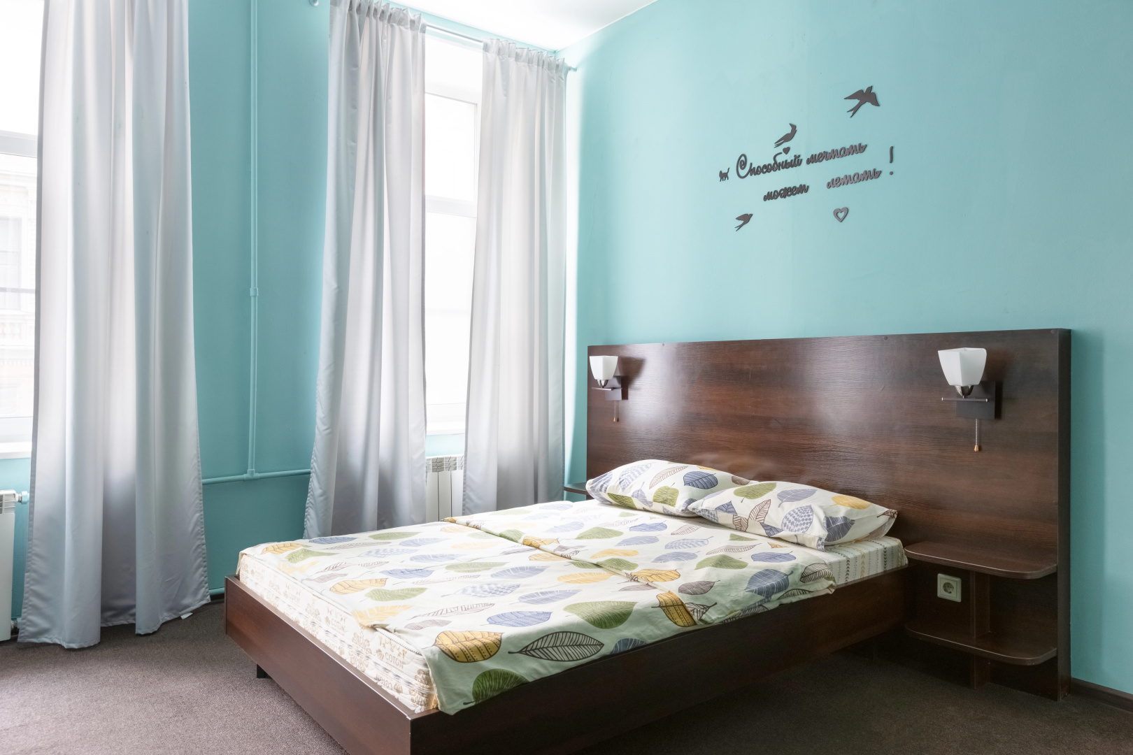 Гостевой Дом BJ HOME на Ульяны Громовой
