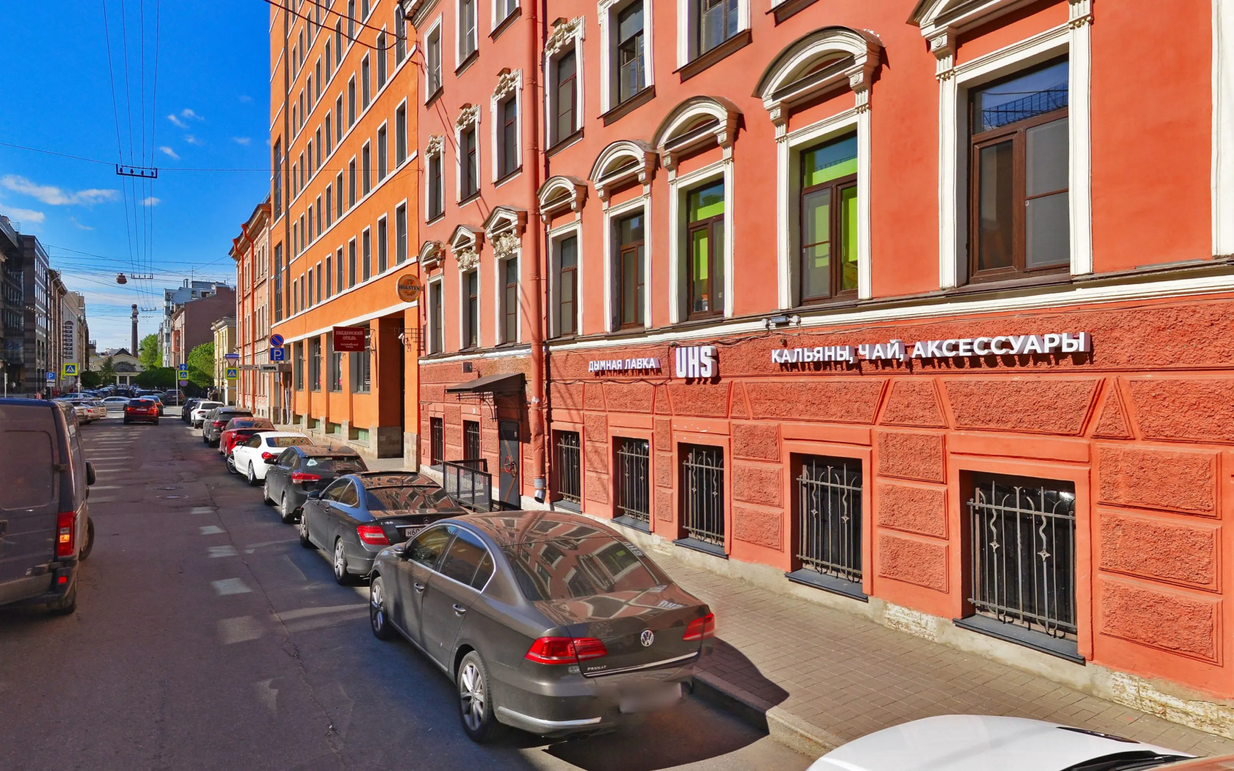 Апартаменты Домашний Комфорт