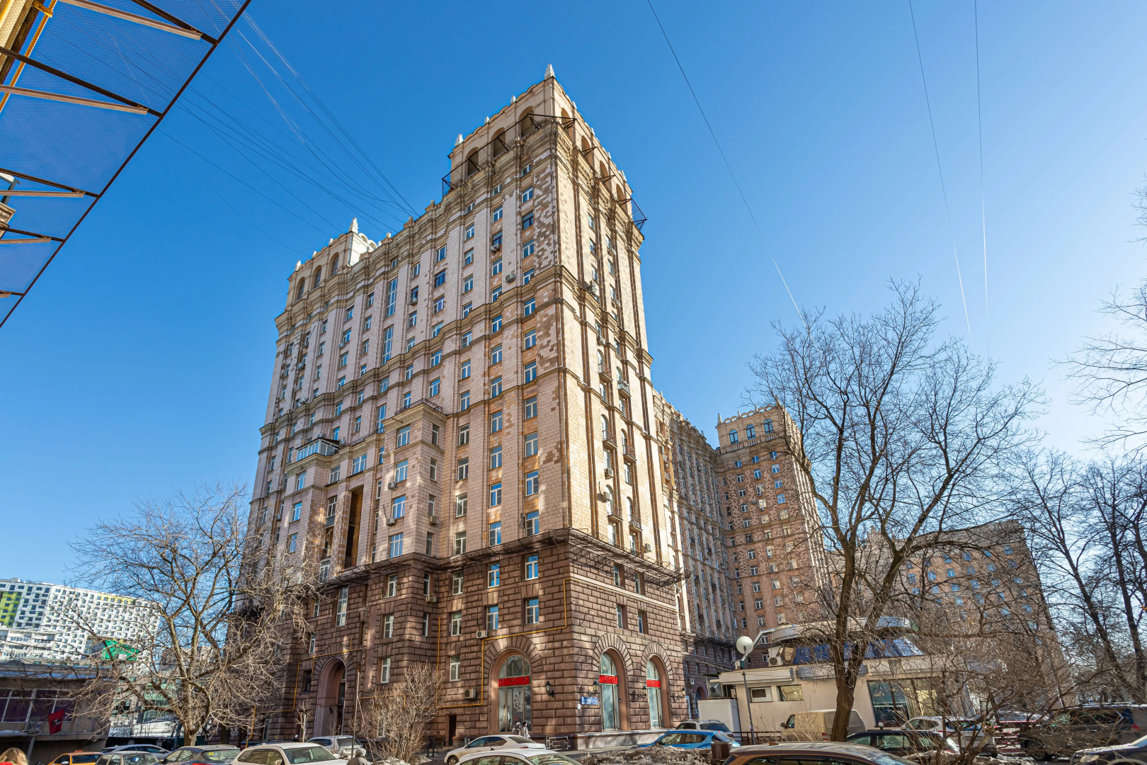 Квартира Moscow Deluxe Apartments Prospect Mira