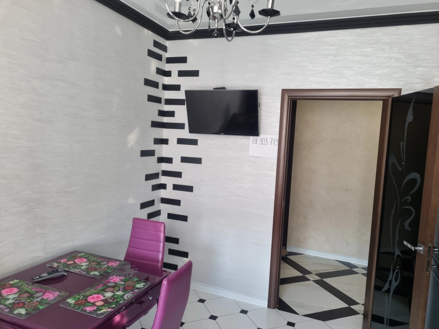 Апартаменты возле Кафедрального Собора