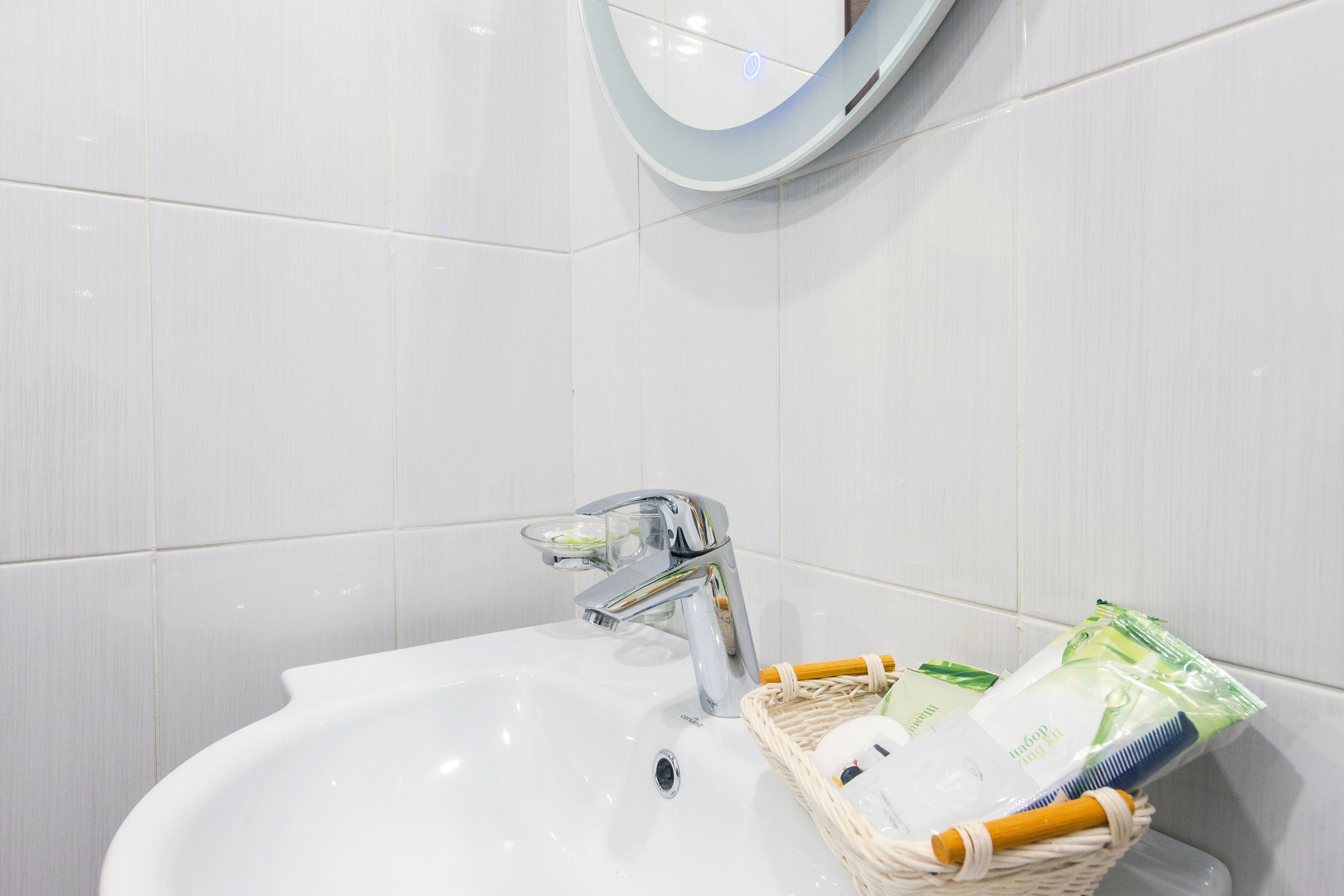 Меблированные комнаты Sokroma Атман