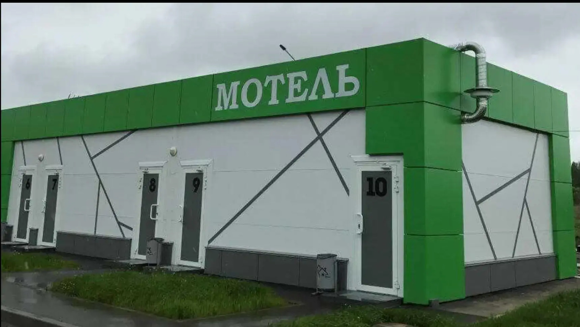 Мини-отель ГОСТИНИЦА GREEN STOP (ГРИН СТОП)