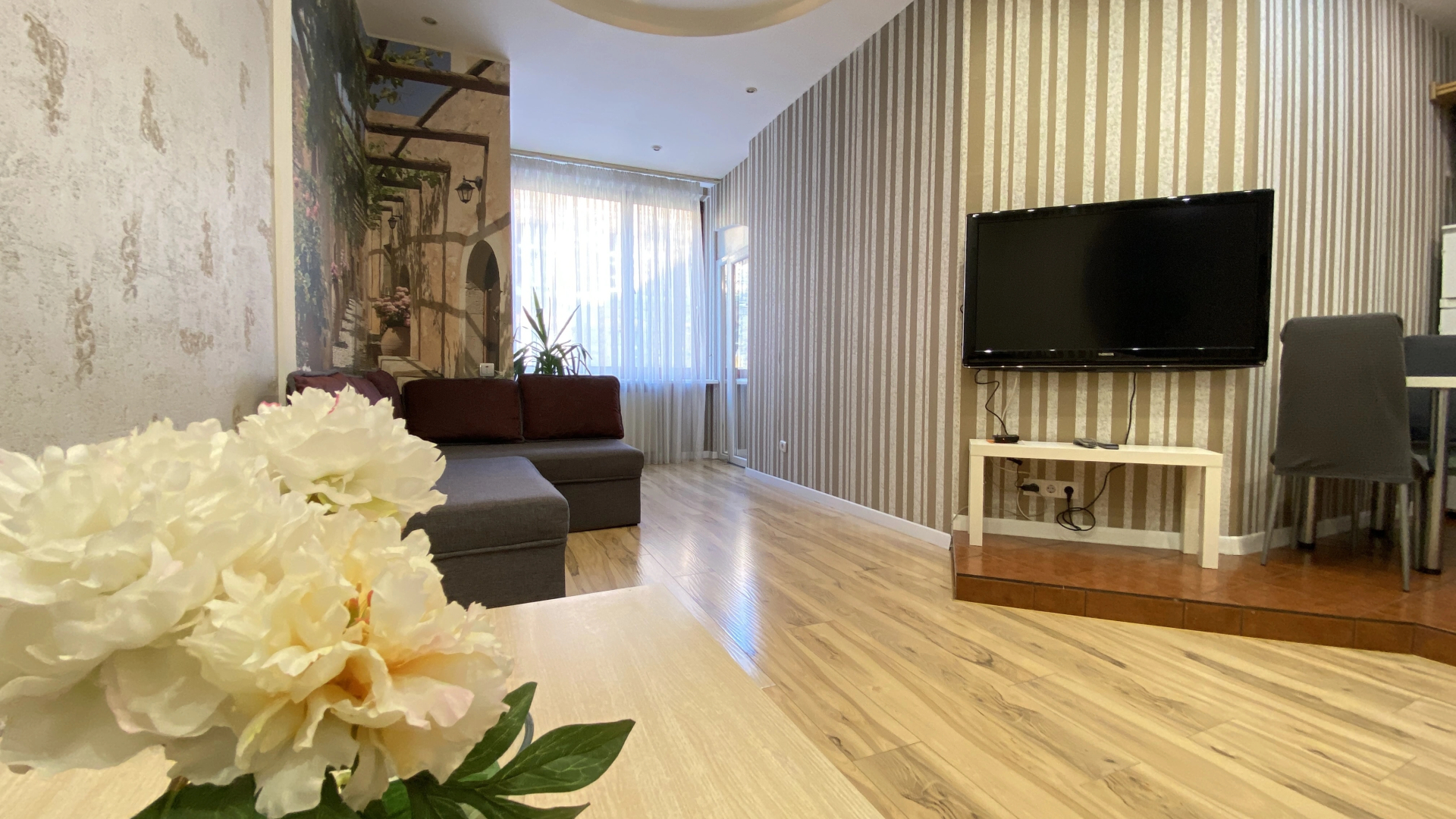 Апартаменты City Center Apartment