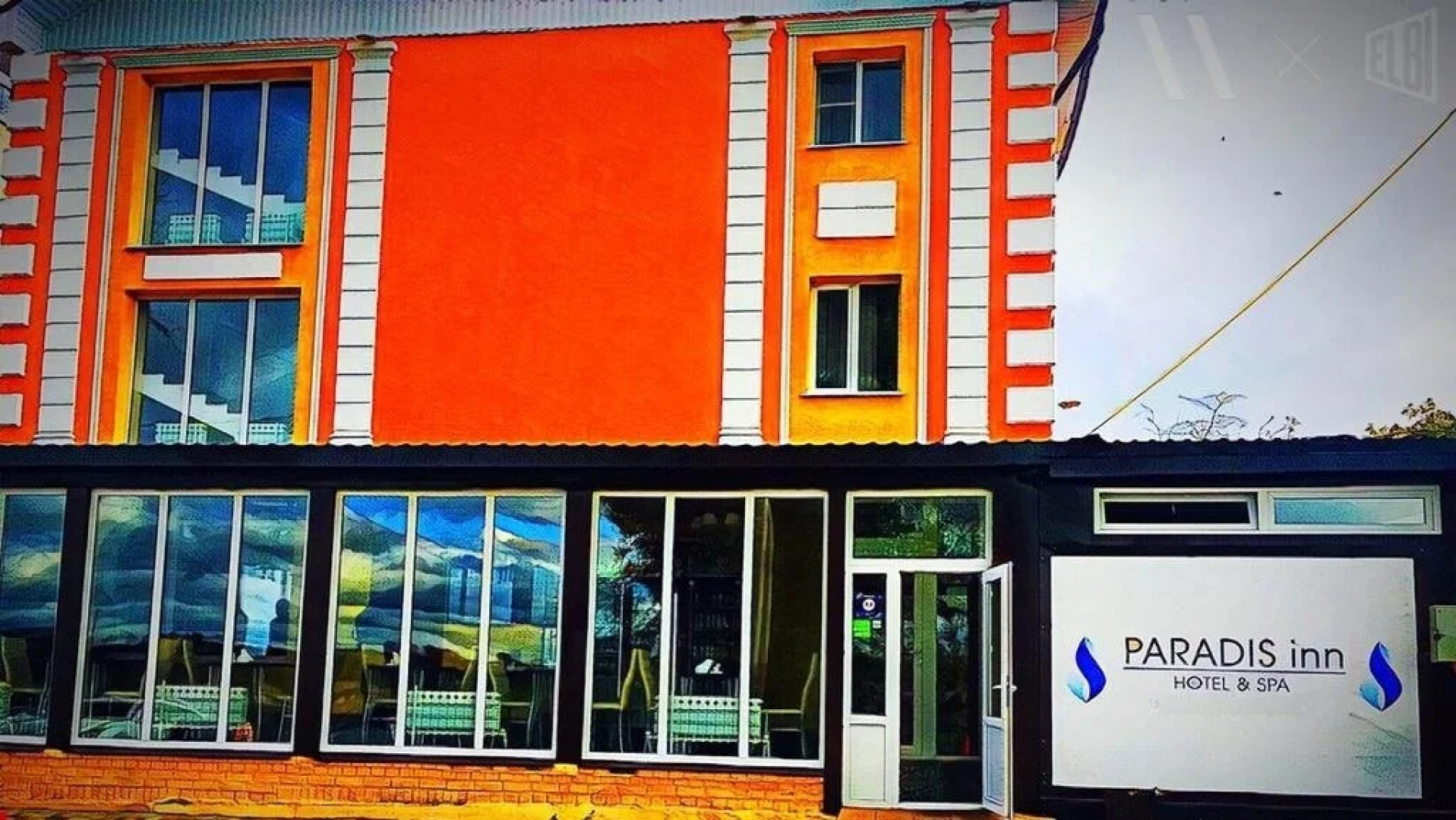 Гостевой дом Paradise