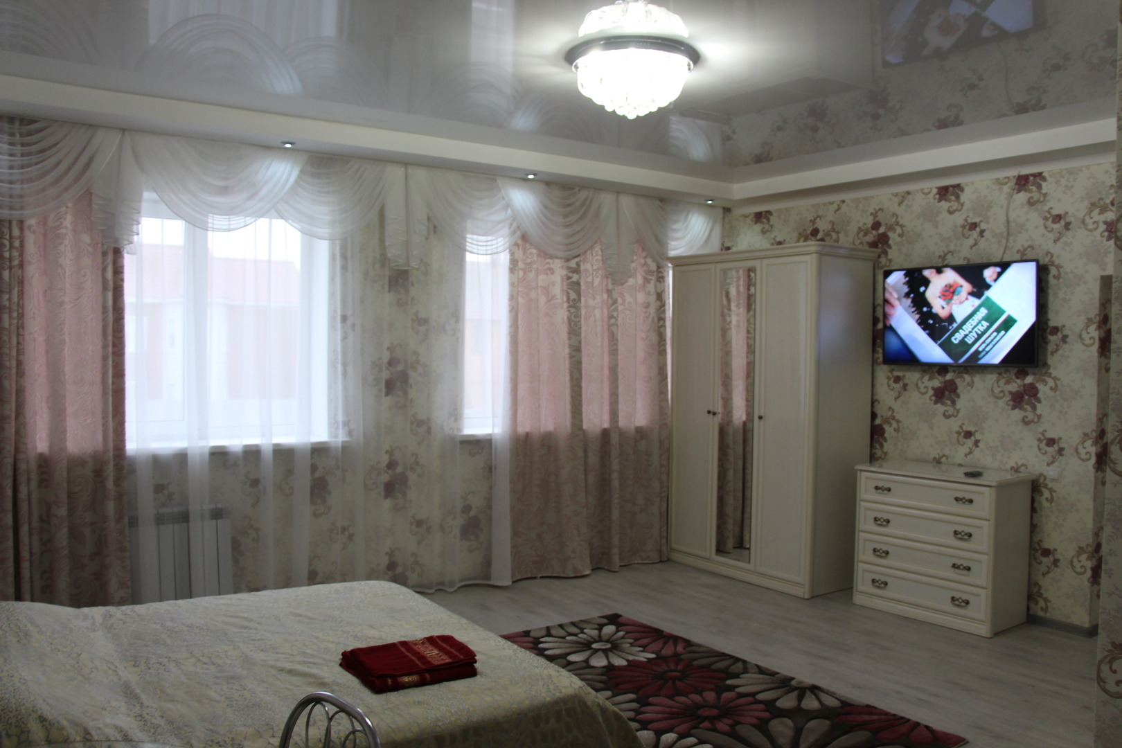 Апартаменты Империя