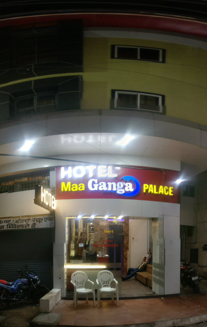Отель Maa Ganga Palace