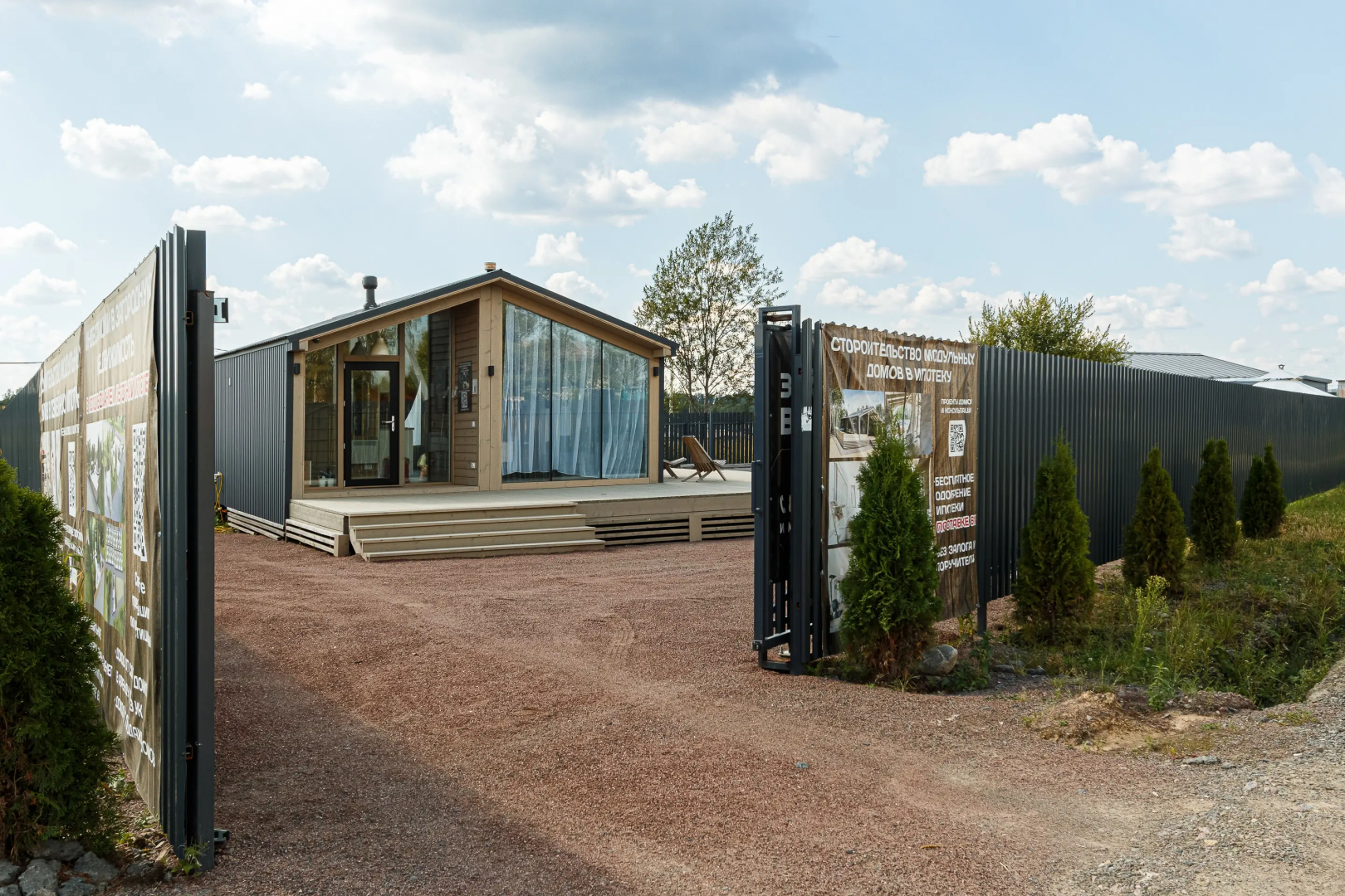 Частный дом семейный с баней