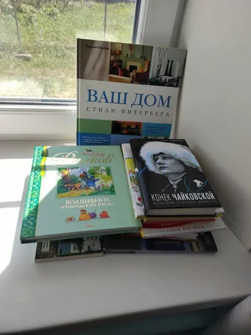 Частный Дом на Советской 23