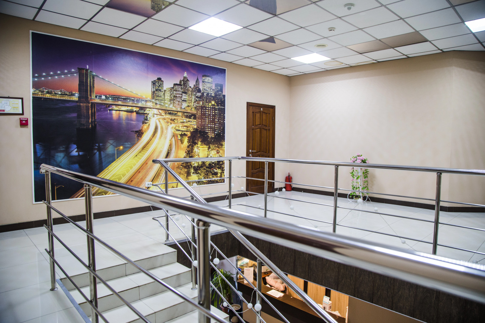 Отель Тройка