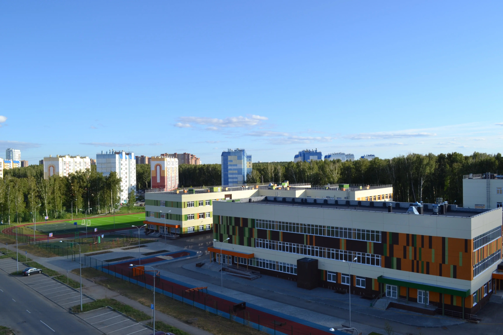 Апартаменты в Парковом