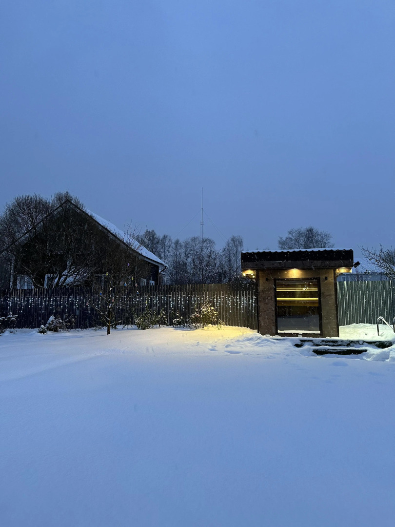 Гостевой Дом Софрино