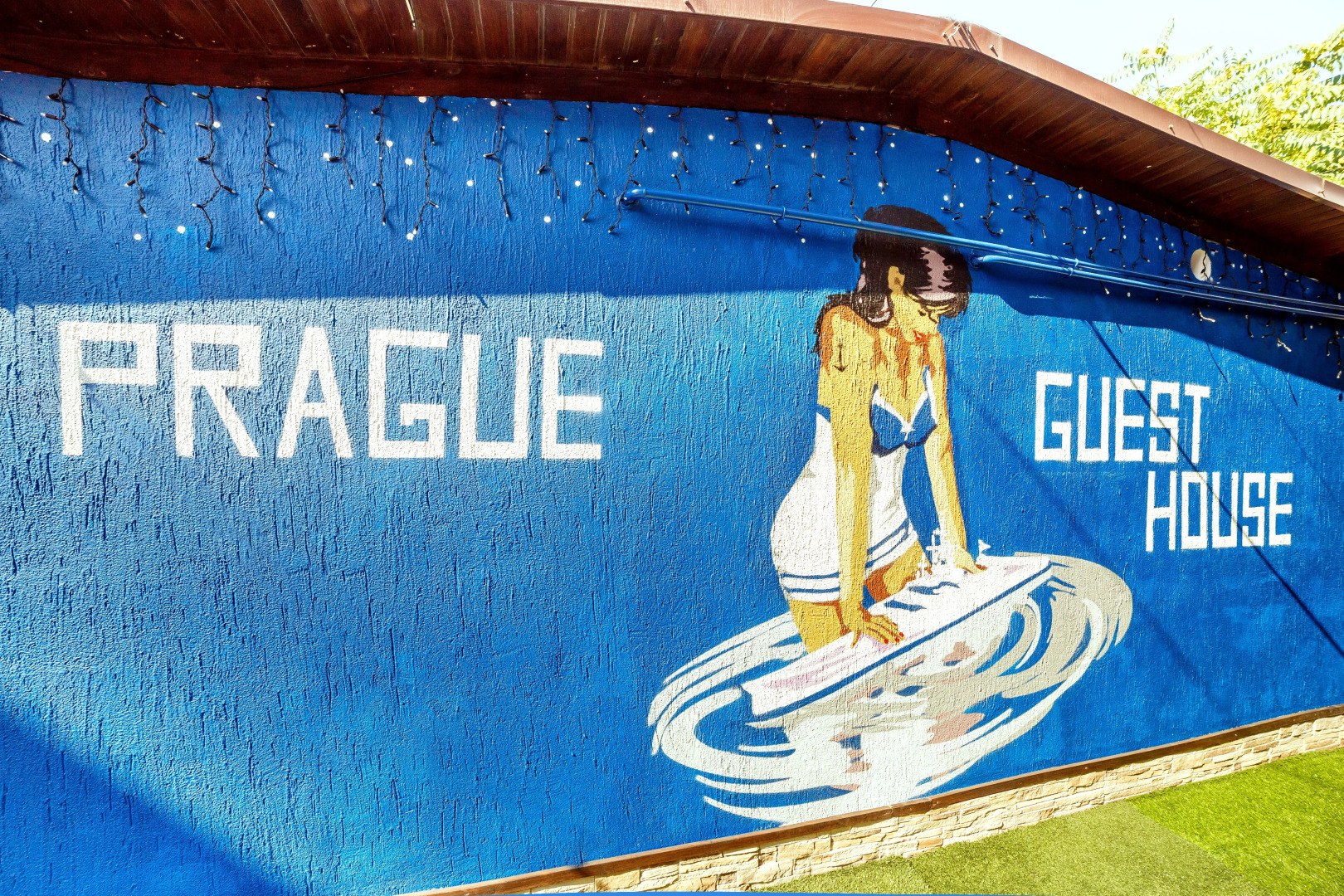 Гостевой дом Прага Кабардинка