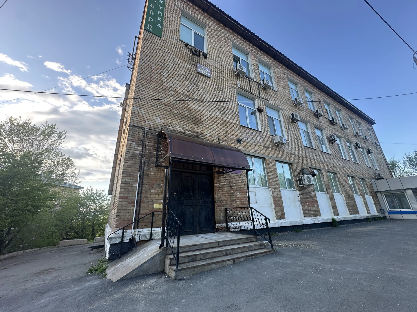 Мини-отель Калинка