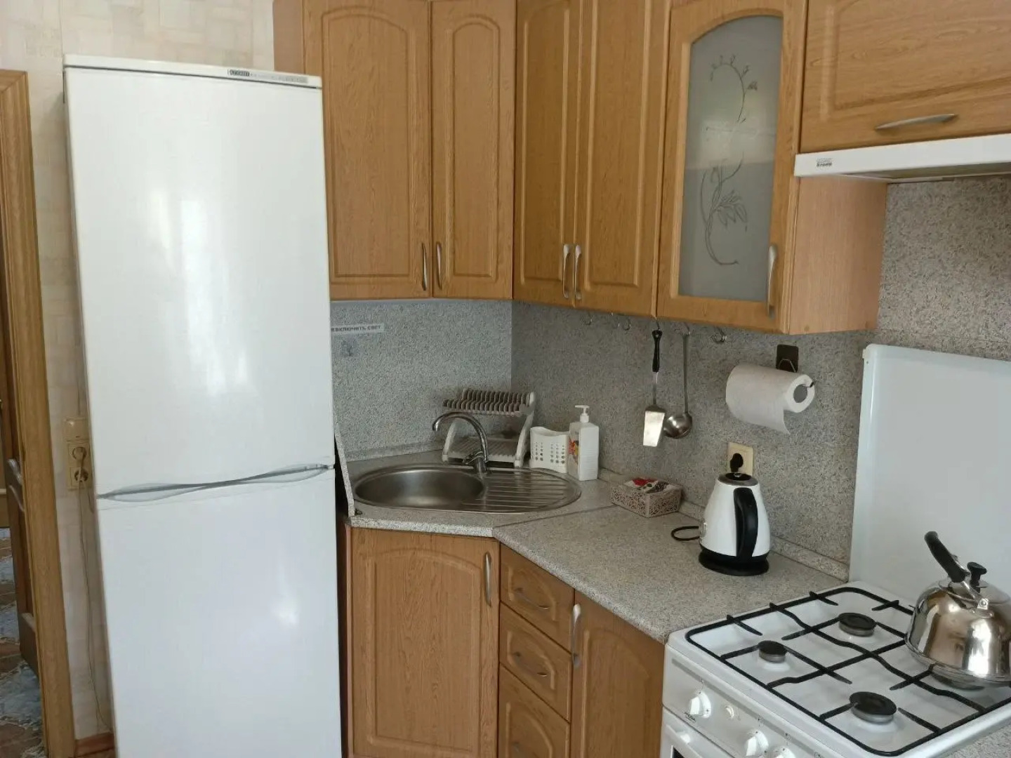 Квартира с акцентом на комфорт около СК Грация и ДК Металлург