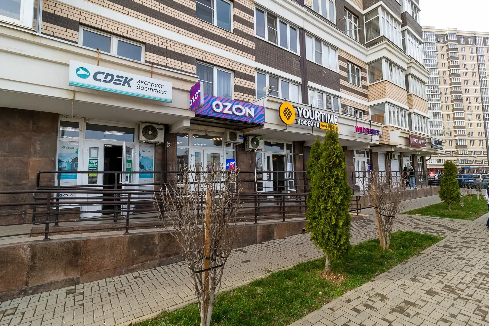 Апартаменты LYME на Конгрессной ВКК Экспоград Юг