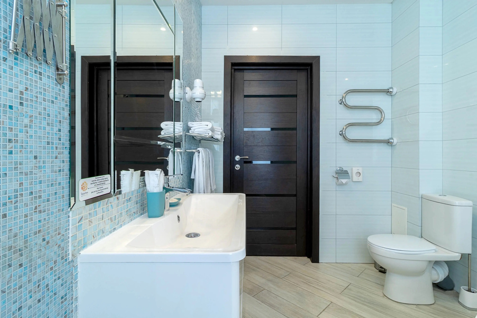 Отель ТатарИнн