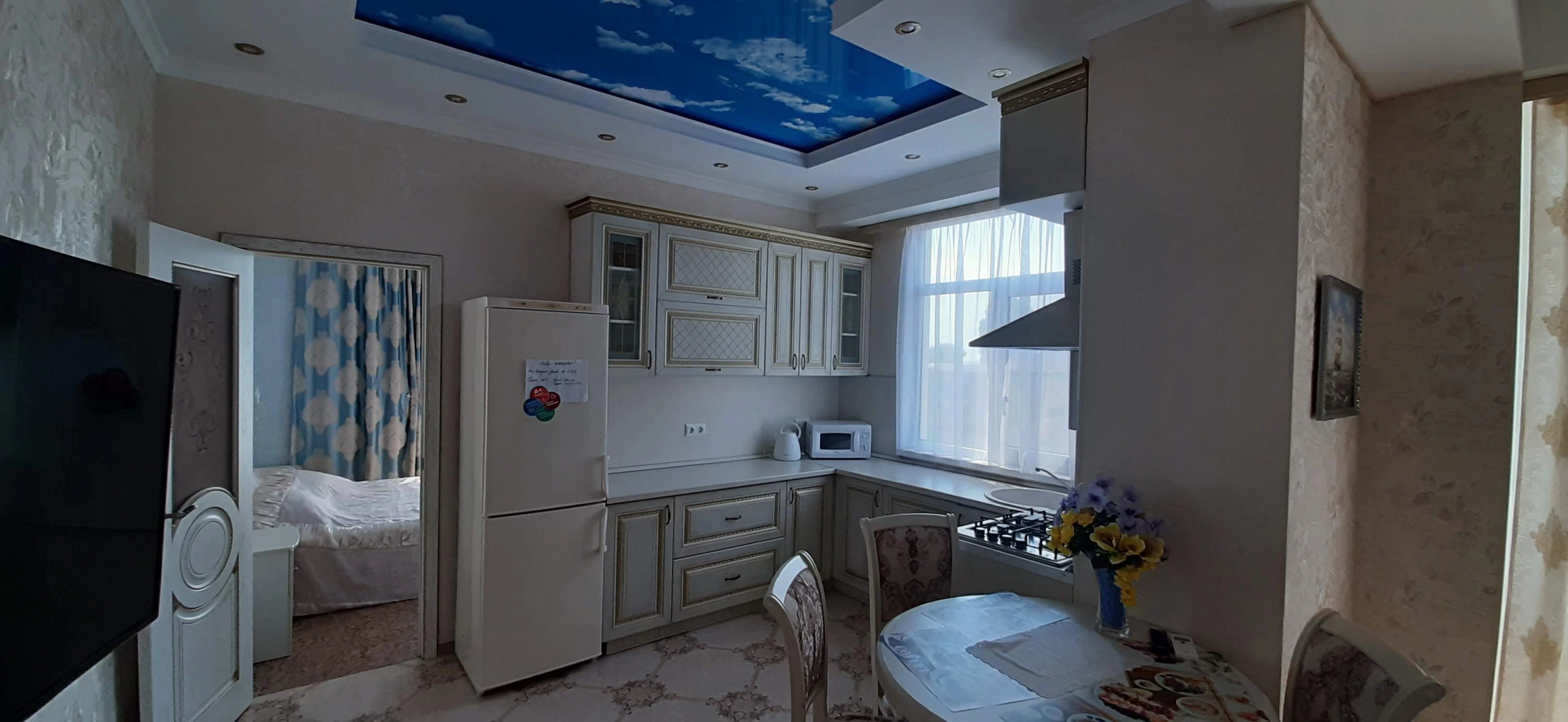 Апартаменты Цветочная 17/16