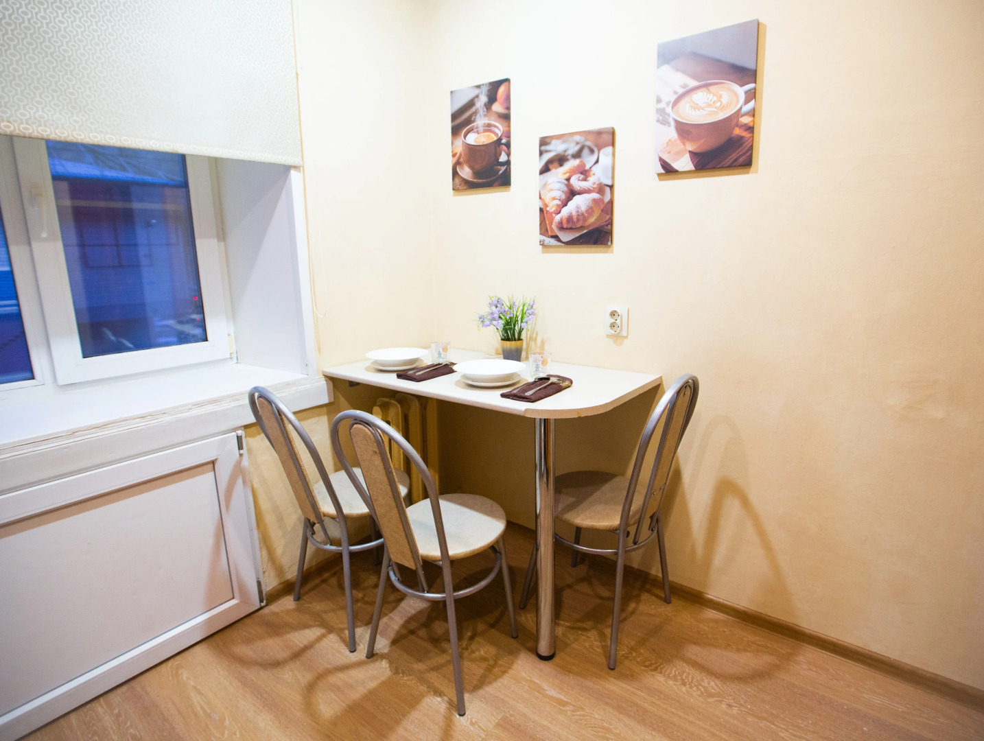 Квартира Морошка