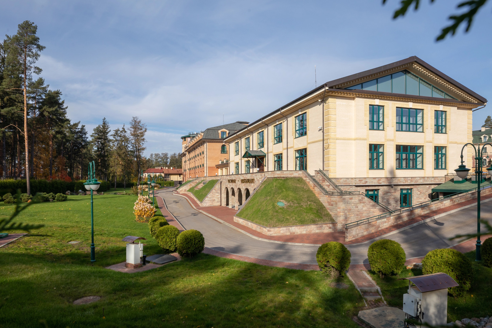 Отель Международный Академический Центр Гармония