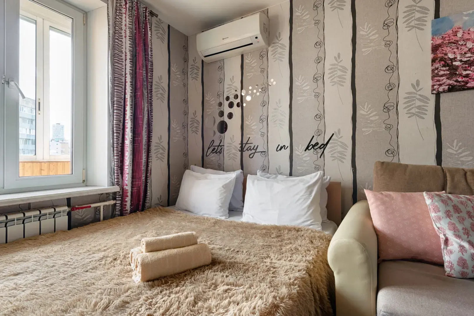 Апартаменты ComfortHomes метро Сухаревская