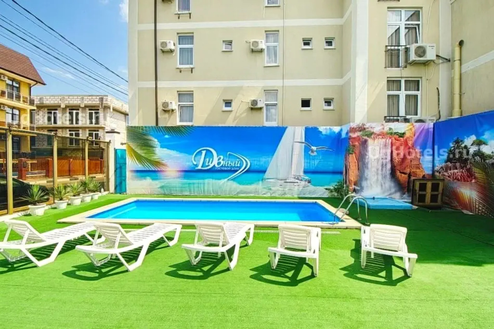 Гостевой дом Дивный