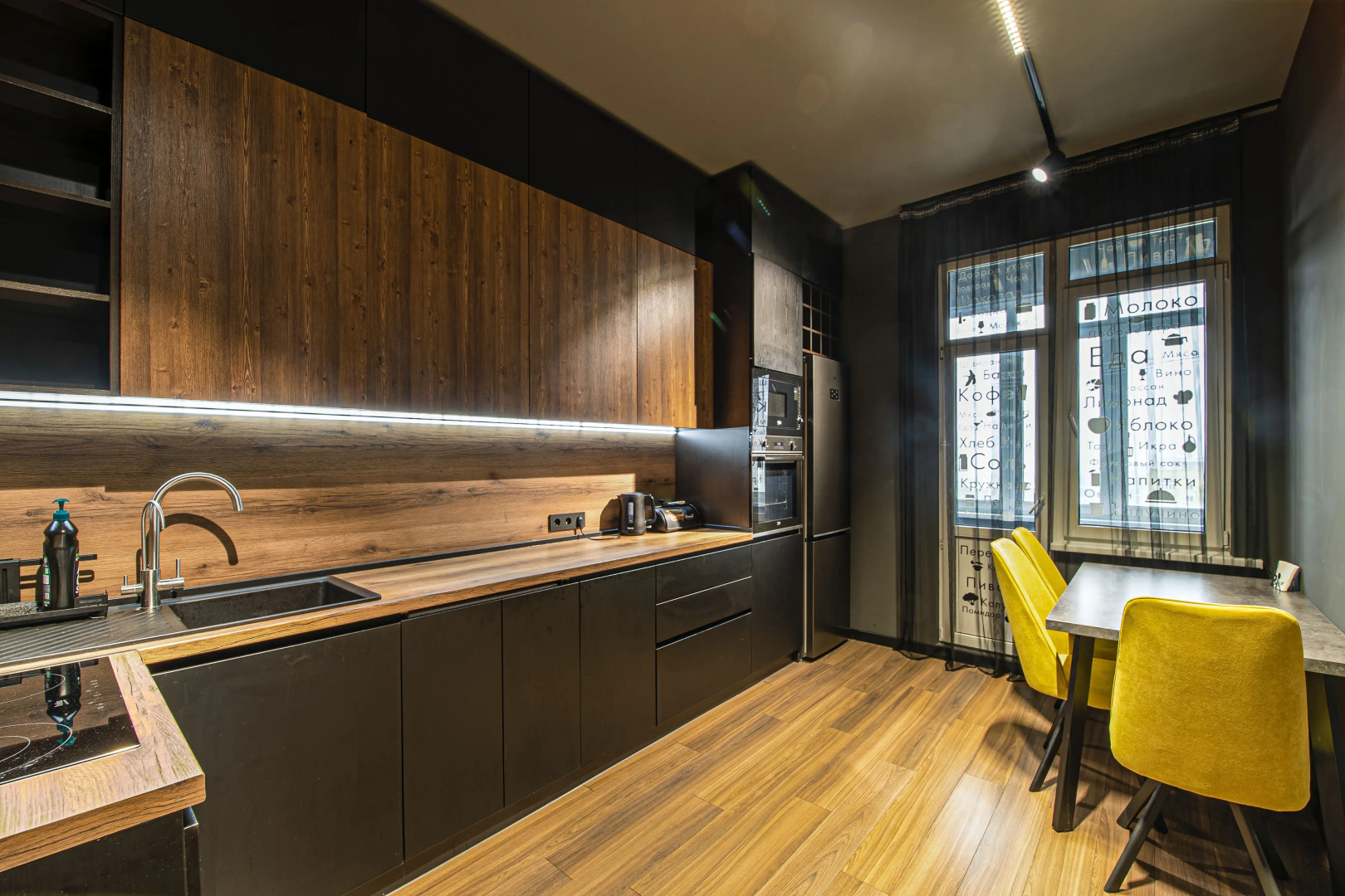 Апартаменты евротрёхкомнатные Stepanenkov в стиле лофт на Горького 24