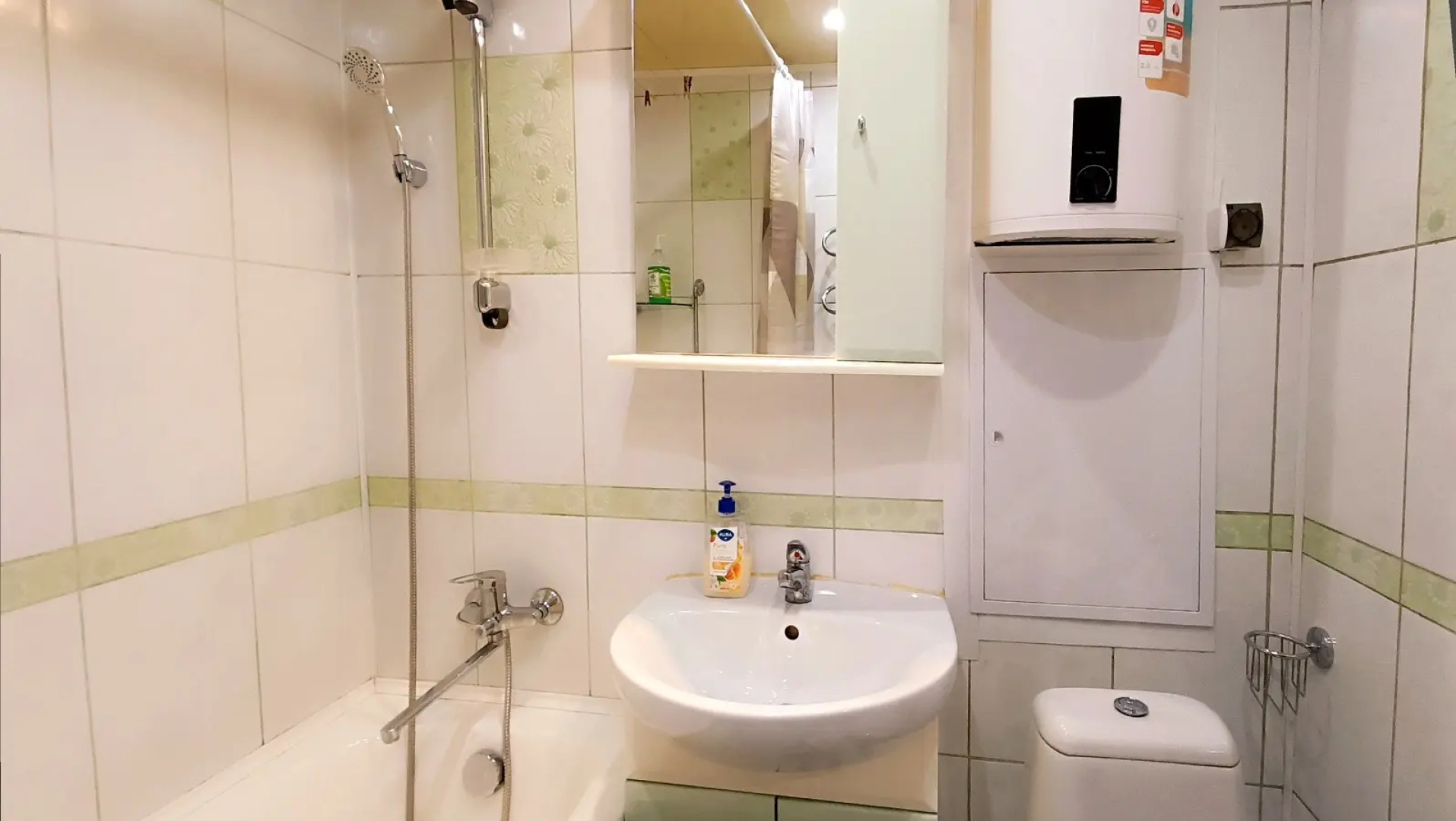 Апартаменты Уютный Север на улице Полярной Дивизии