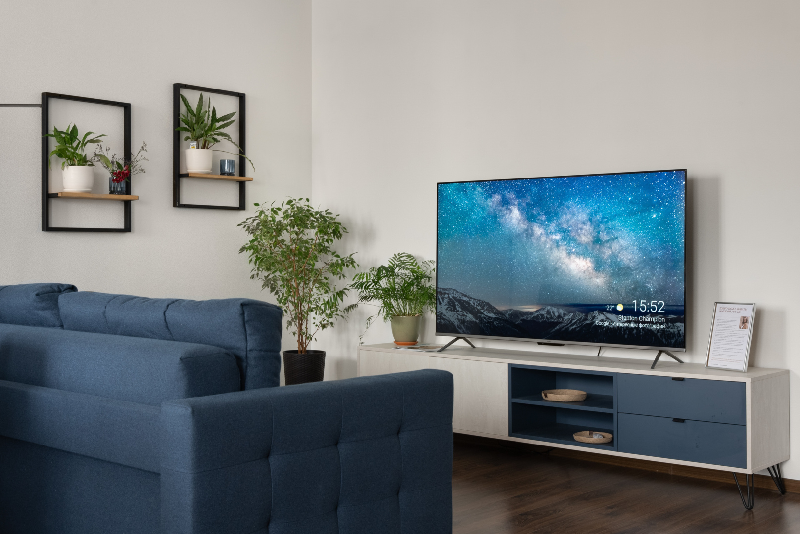 Квартира Кузнецовская 58к1