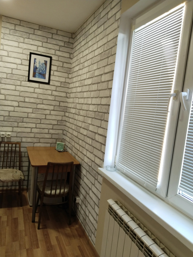 Квартира Уютная Студия