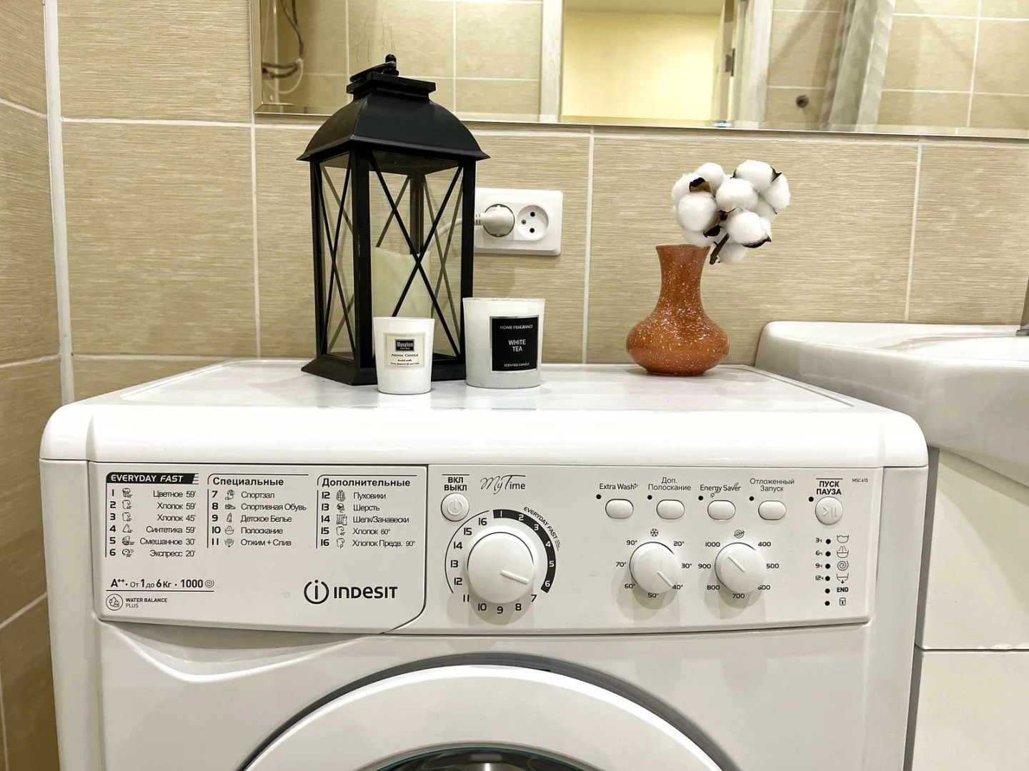 Квартира у Метро Козья Слобода