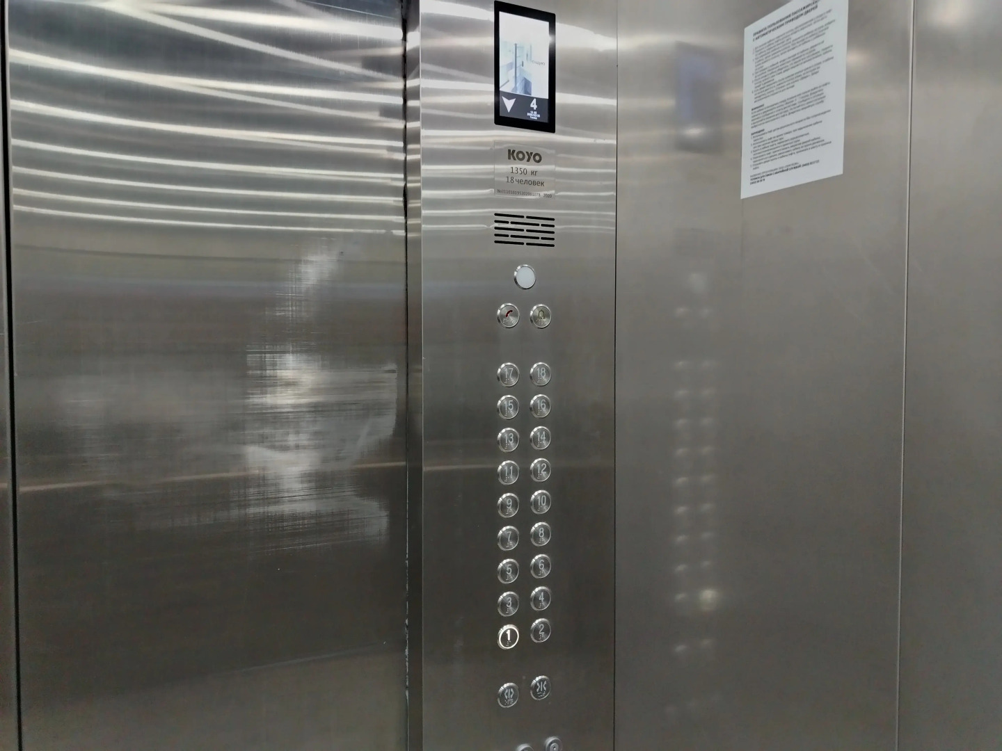 Апартаменты Современная квартира в ЖК Видный