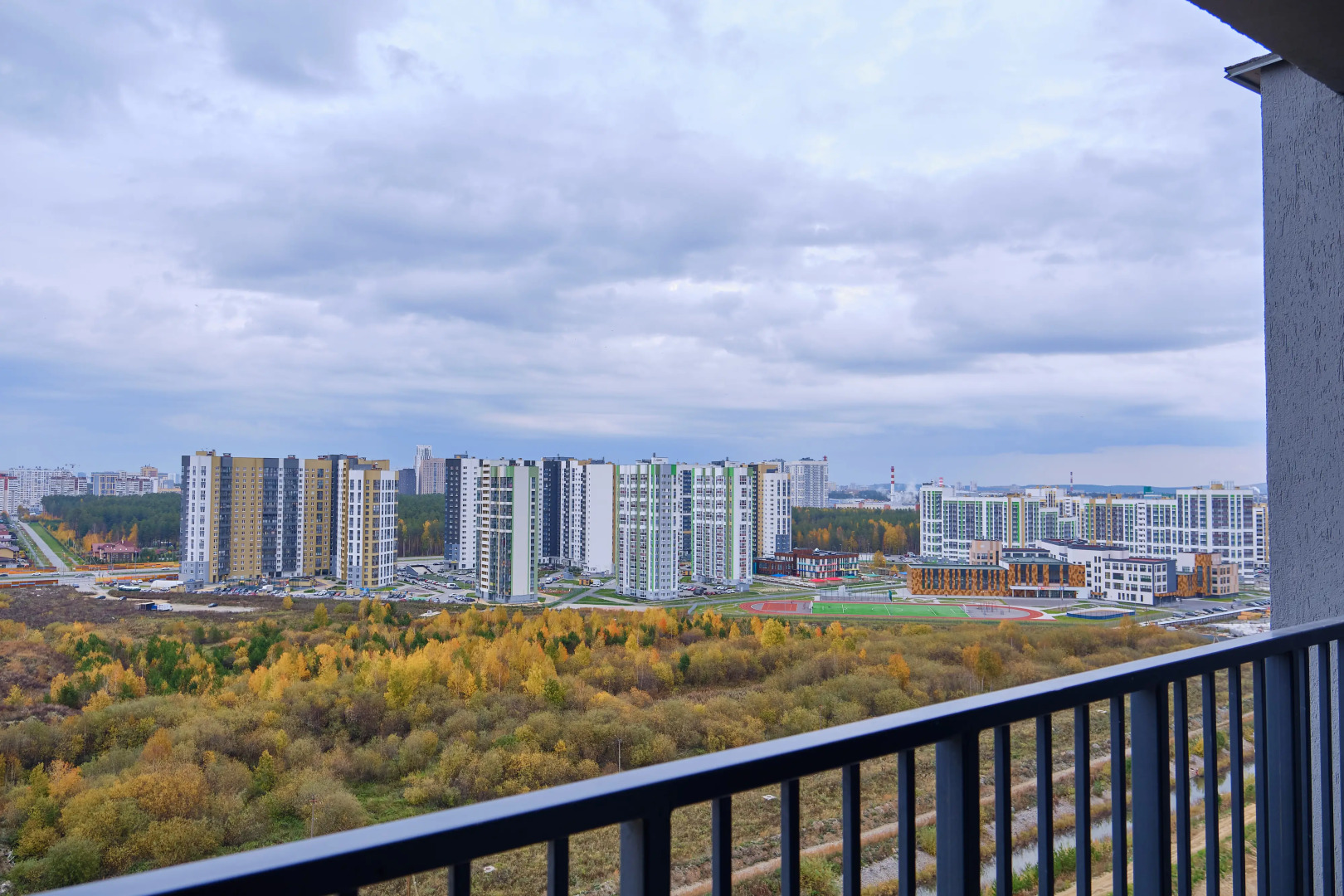 Квартира Апарт-Сеть UdobnoVEKB самозаселение 24х7 Сlassic