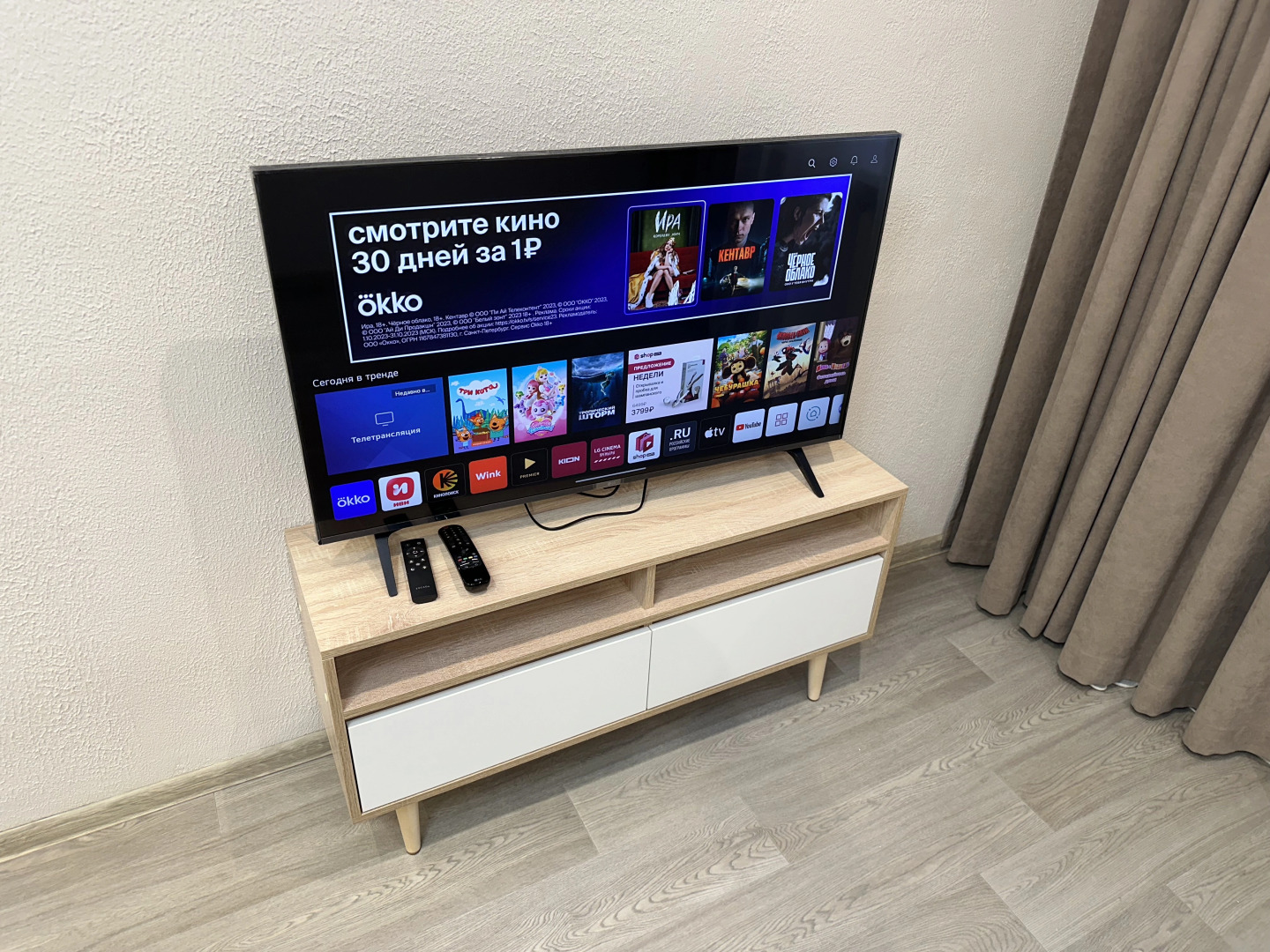 Квартира Центр города, 200 метров от пешеходного "Арбата" Урицкого