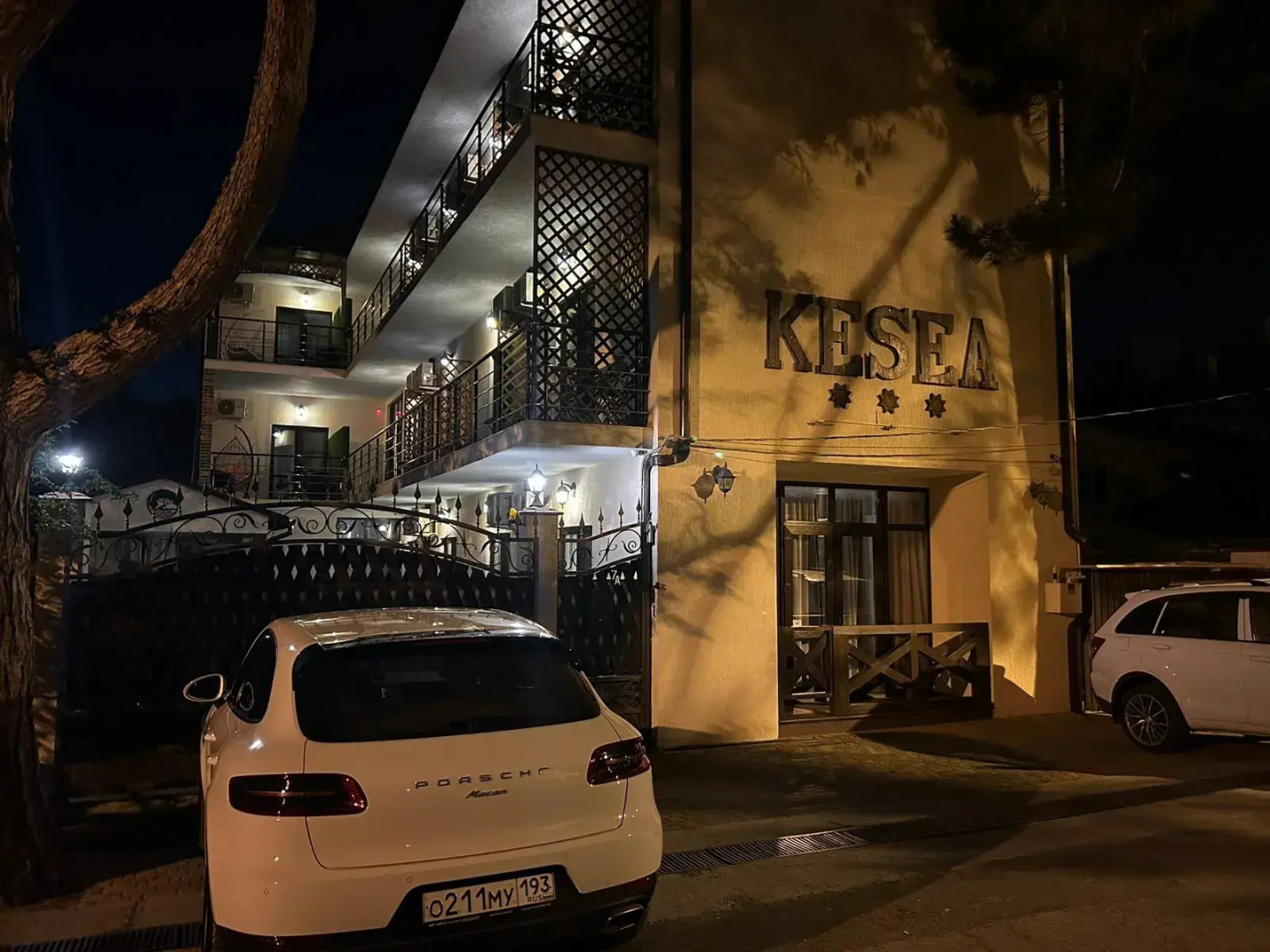 Отель KESEA (Геленджик)