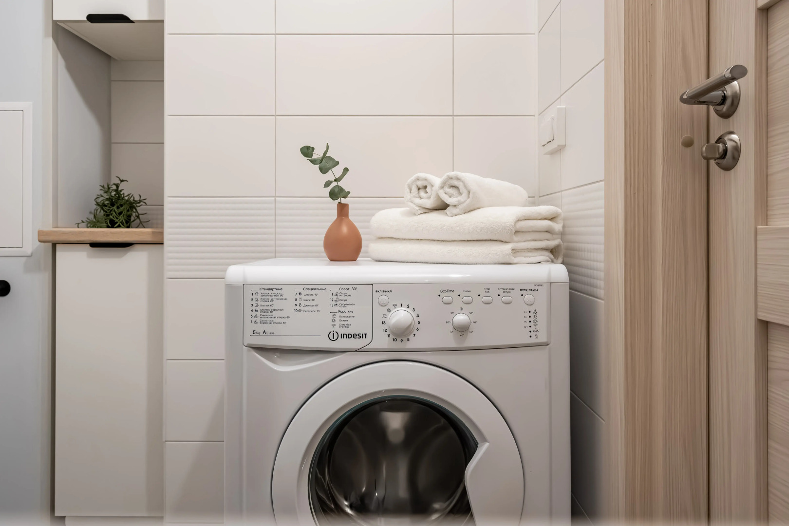 Квартира Merino Home Olivia