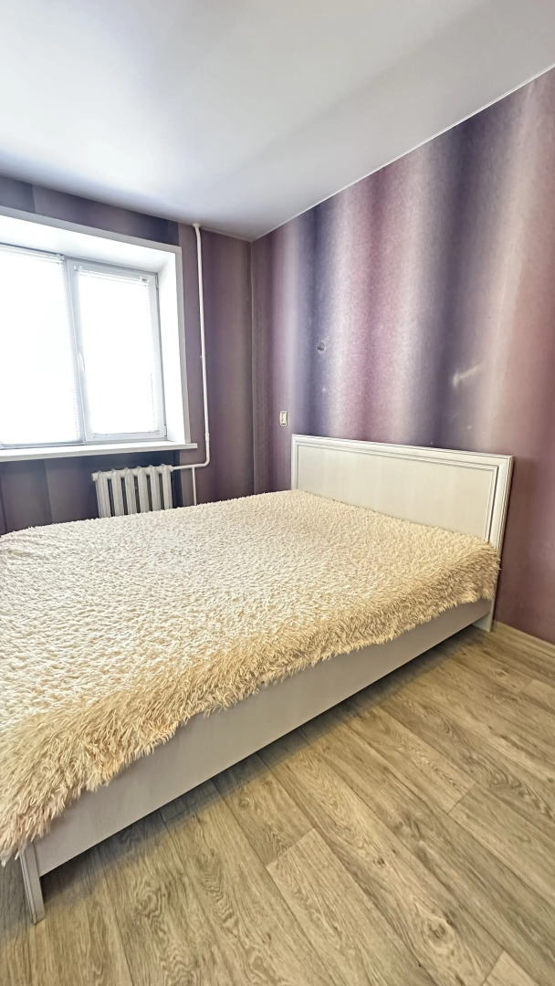 Апартаменты Apartament in center Borisov
