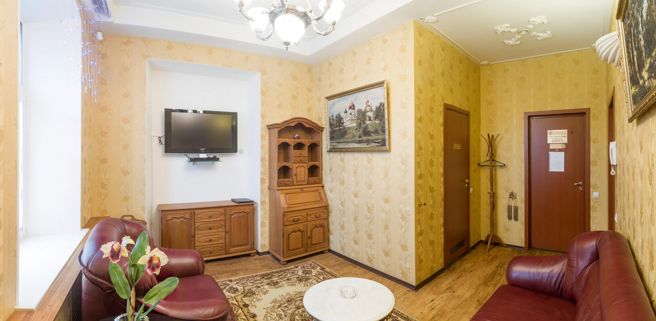 Квартира на Галактионовской 1