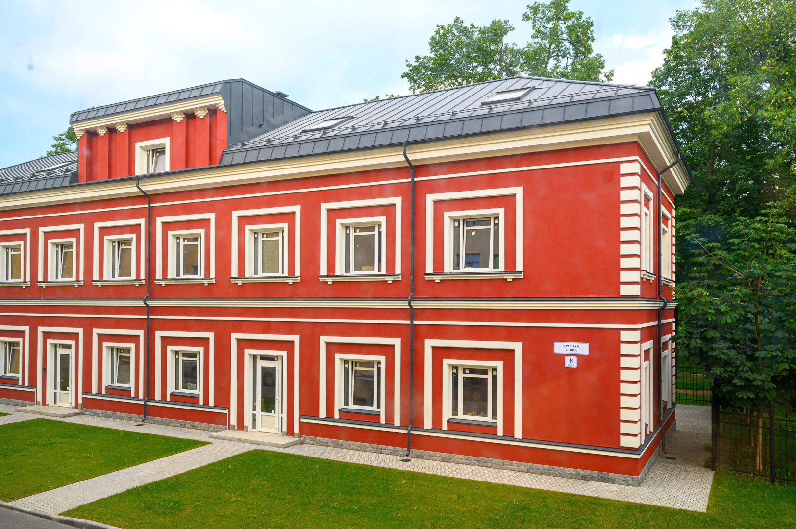 Квартира с видом на парк